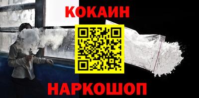 ешки Ижевск