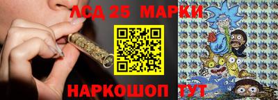 твердый Бугуруслан