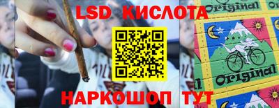 ALPHA-PVP Волжский