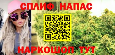 твердый Бугуруслан