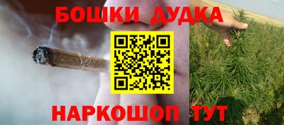 хмурый Коломна