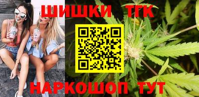 мяу мяу мука Будённовск