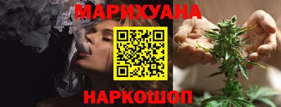 метамфетамин Ковров