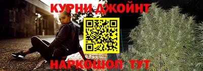 ALPHA-PVP Волжск