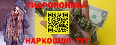 mix Иваново