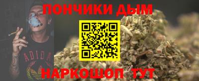 твердый Бугуруслан