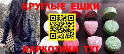 твердый Бугуруслан