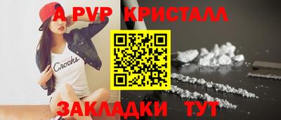 твердый Бугуруслан