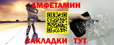 мяу мяу мука Будённовск
