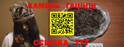ALPHA-PVP Волжск