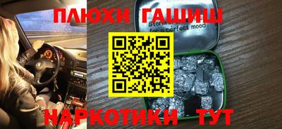 твердый Бугуруслан