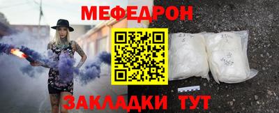 твердый Бугуруслан